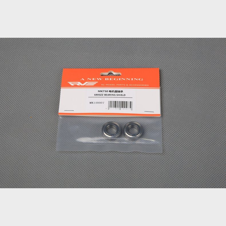 6800ZZ BEARING SHIELD (2 Stk)