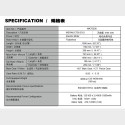 MERAK E750-EOV KIT No Canopy