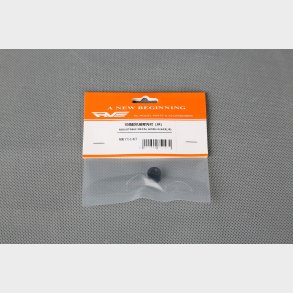 ADJUSTABLE METAL HORN INNER(JR)