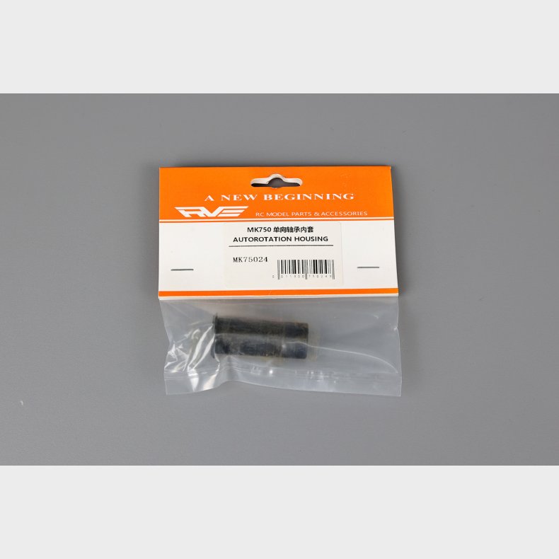 AUTOROTATION HOUSING MK75024