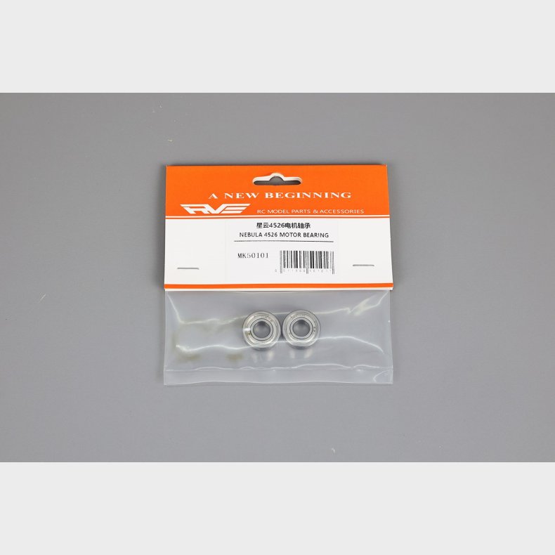 NEBULA 4526/4530 MOTOR BEARING