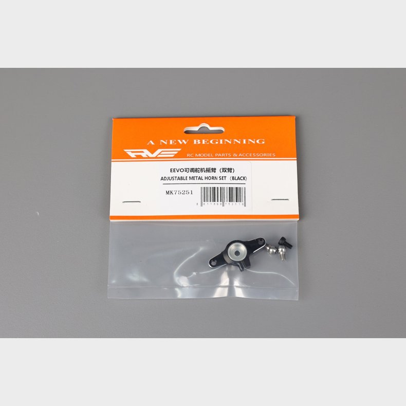 ADJUSTABLE METAL HORN SET A&#65288;BLACK)