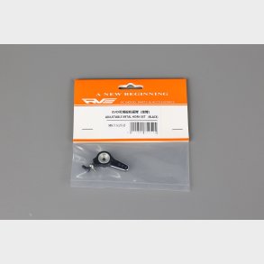 ADJUSTABLE METAL HORN SET B（BLACK)