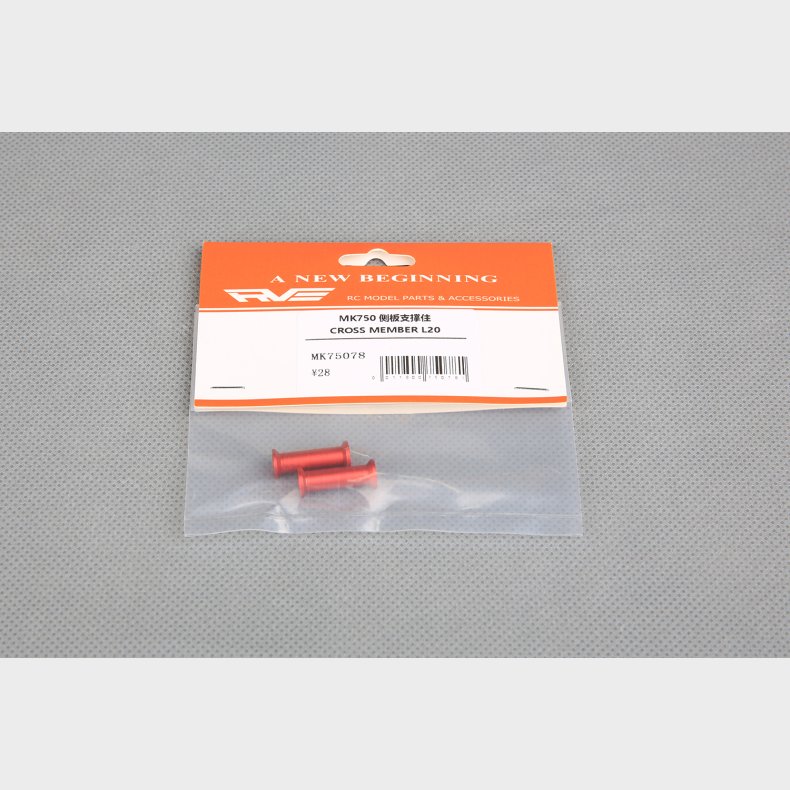 CROSS MEMBER L20 (2 stk) MK75078
