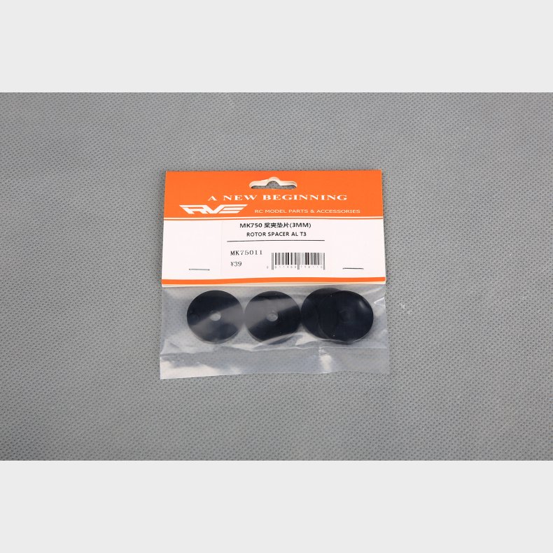 RVE ROTOR SPACER AL T3 3mm