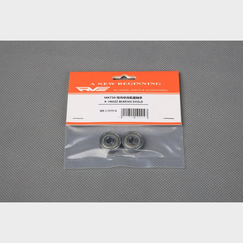 R-1960ZZ BEARING SHIELD (2 Stk)