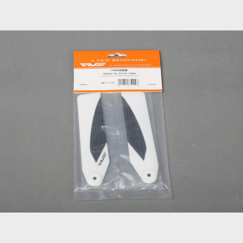 CARBON TAIL ROTOR 110MM