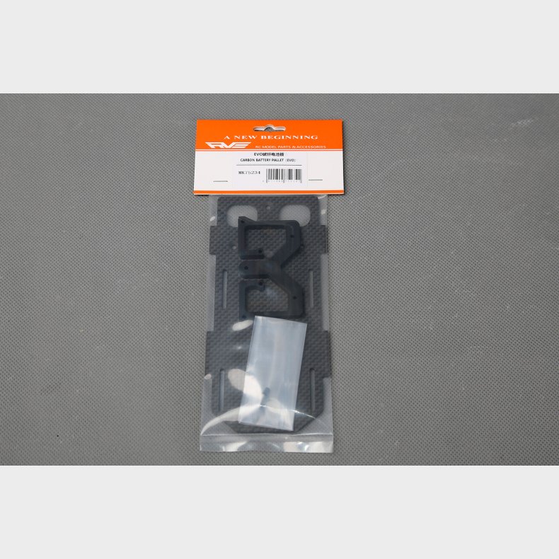 CARBON BATTERY PALLET&#65288;EVO&#65289;